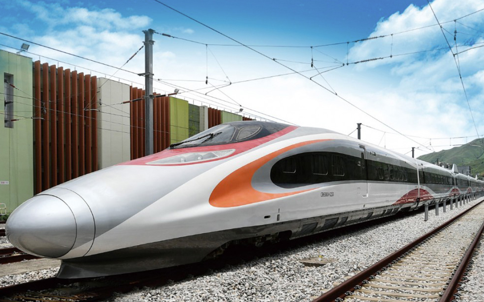 MTR High Speed Rail Travel Info